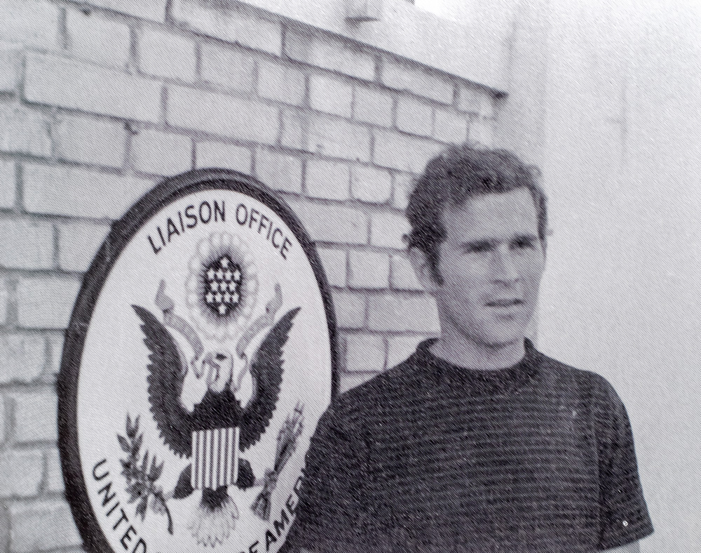 The China Diary of George H. W. Bush: The Making of a Global President.