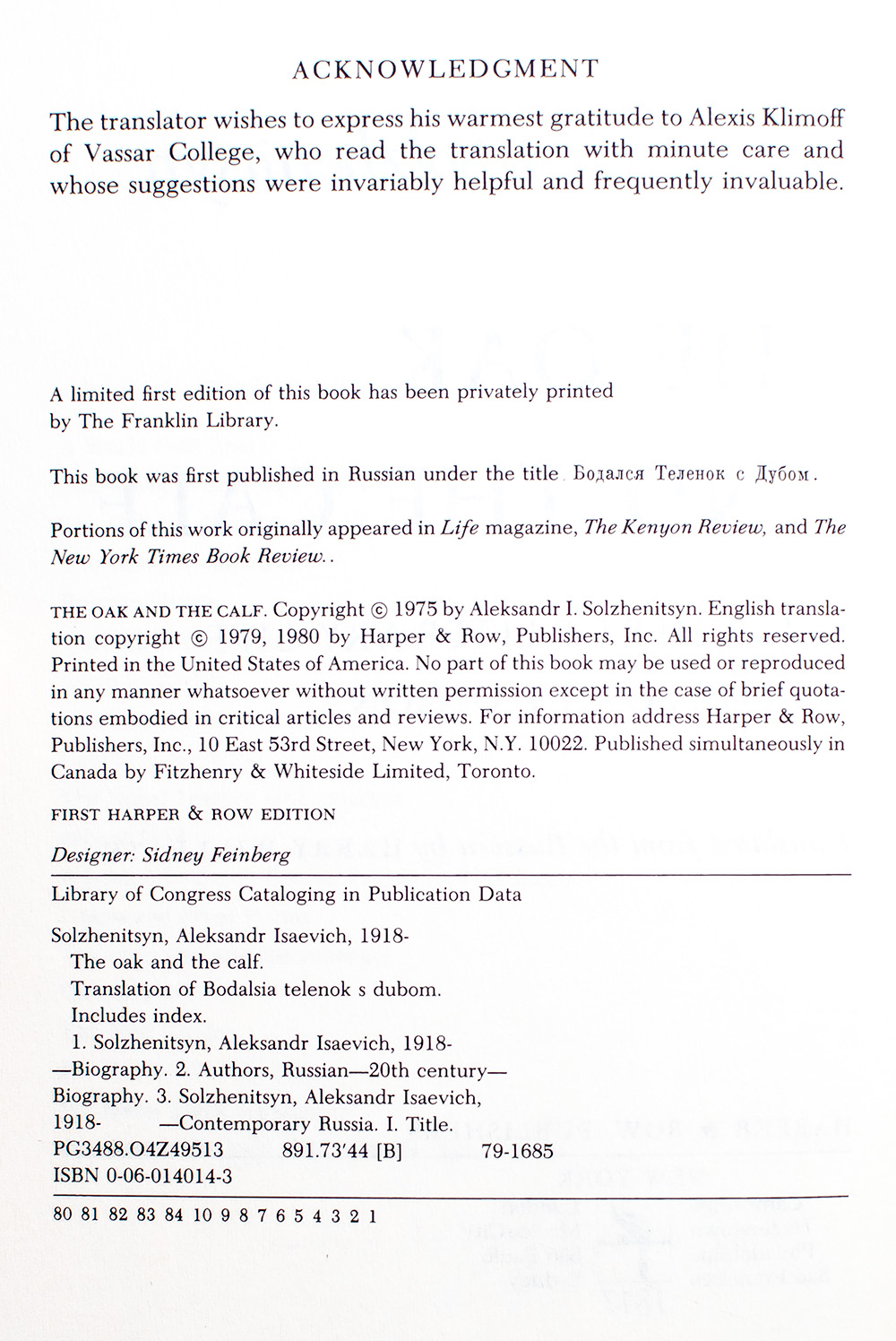 The Oak and the Calf: Sketches of Literary Life in the Soviet Union.