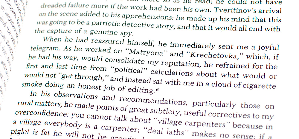 The Oak and the Calf: Sketches of Literary Life in the Soviet Union.