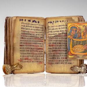Ethiopian Coptic Ge’ez Bible.