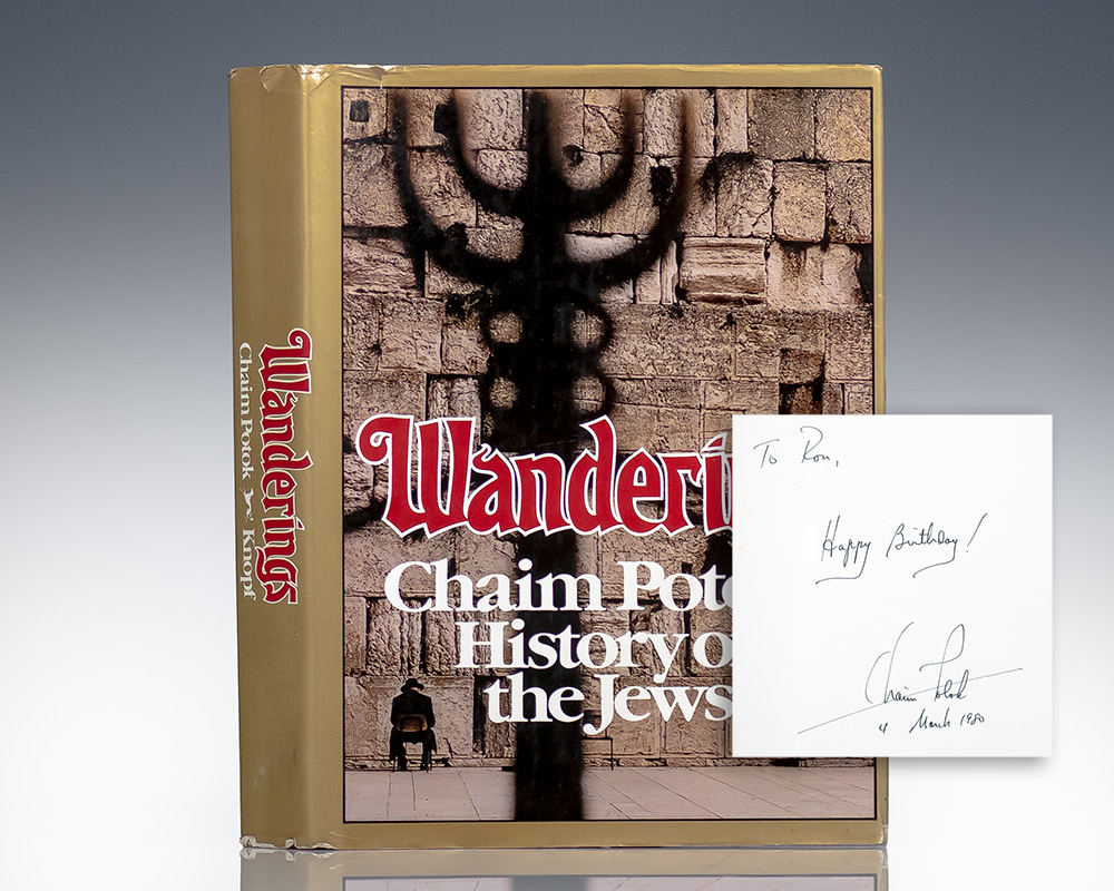 Wanderings: Chaim Potok’s History of the Jews.
