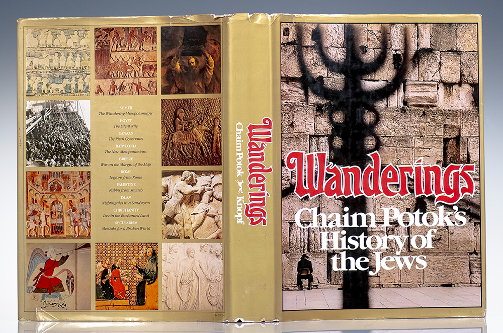 Wanderings: Chaim Potok’s History of the Jews.