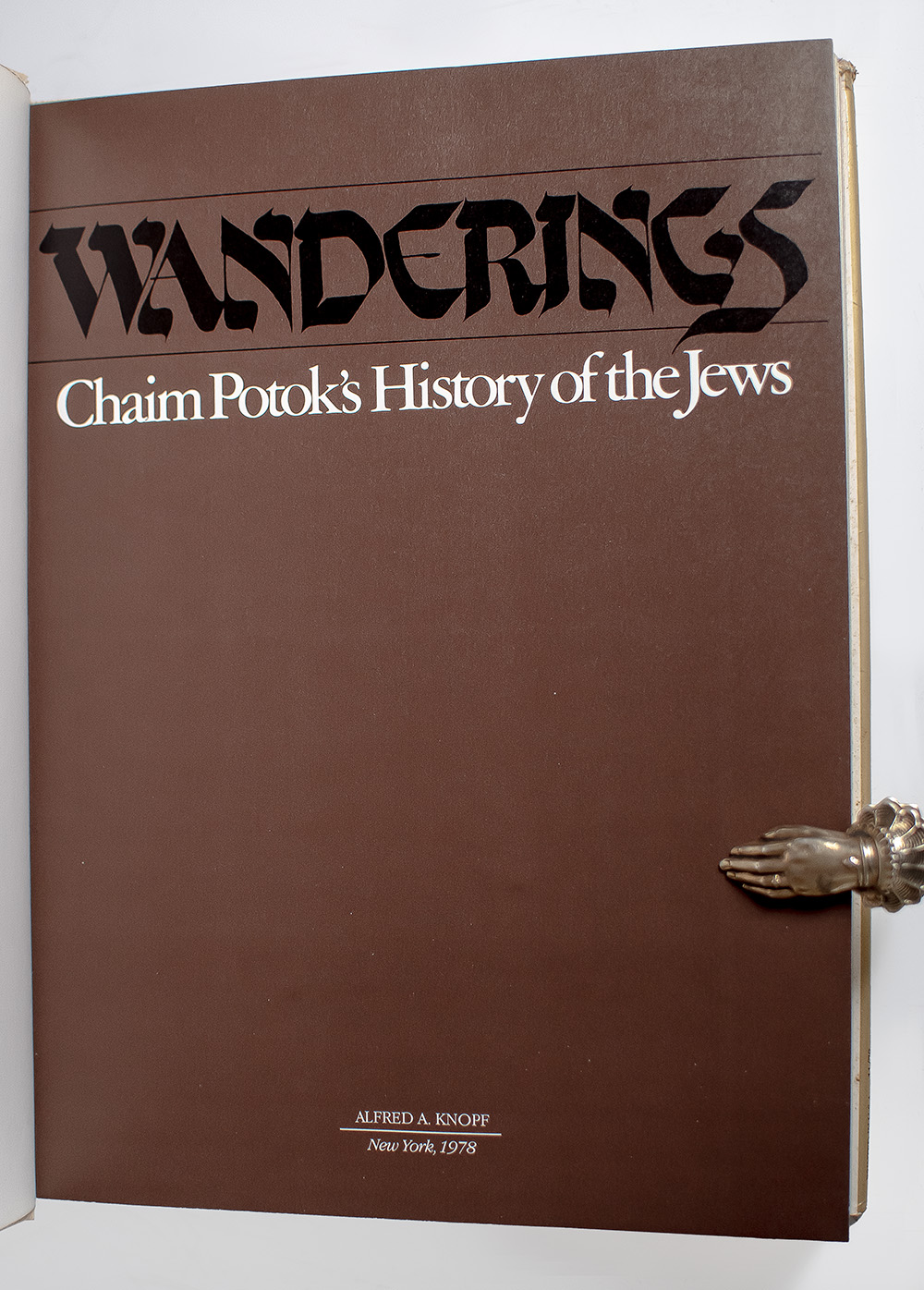 Wanderings: Chaim Potok’s History of the Jews.