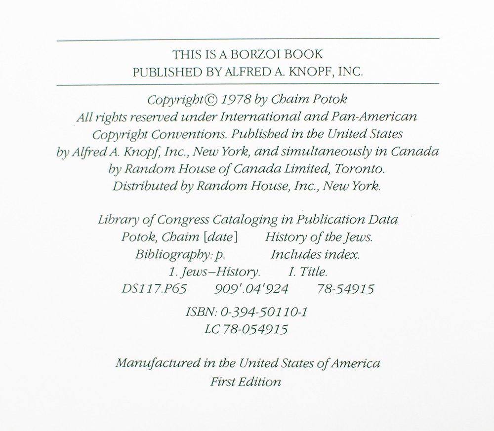 Wanderings: Chaim Potok’s History of the Jews.