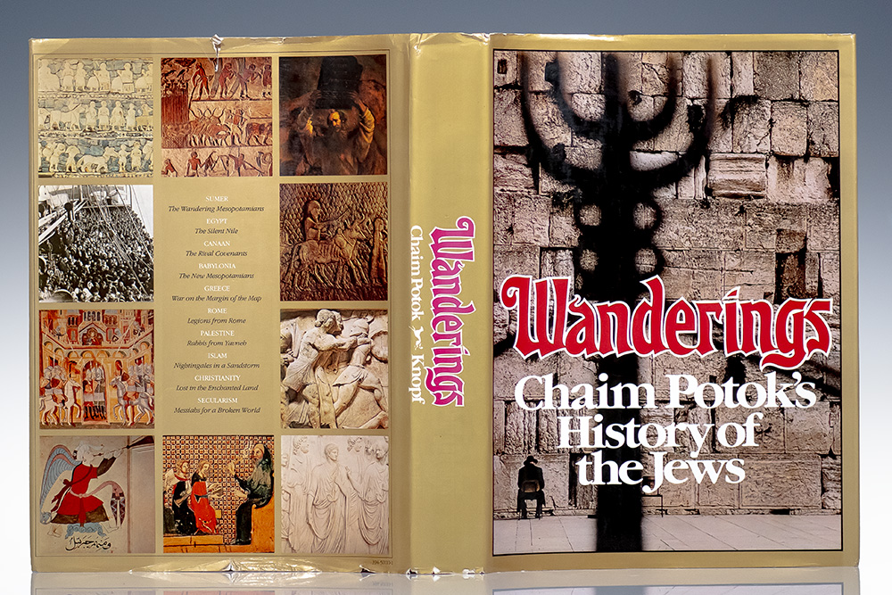Wanderings: Chaim Potok’s History of the Jews.