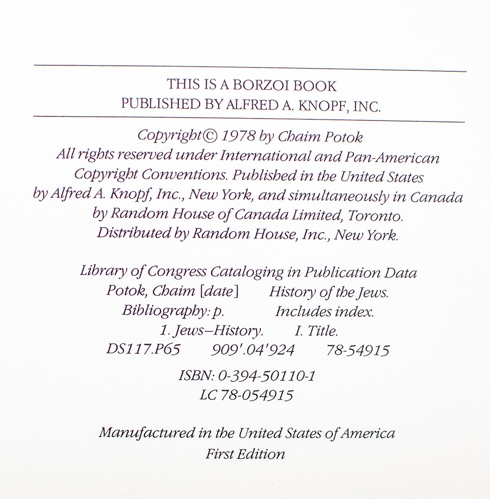 Wanderings: Chaim Potok’s History of the Jews.