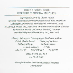 Wanderings: Chaim Potok’s History of the Jews.