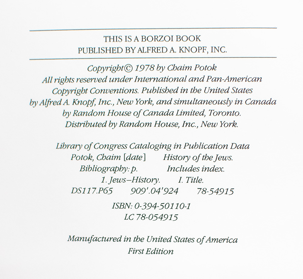 Wanderings: Chaim Potok’s History of the Jews.