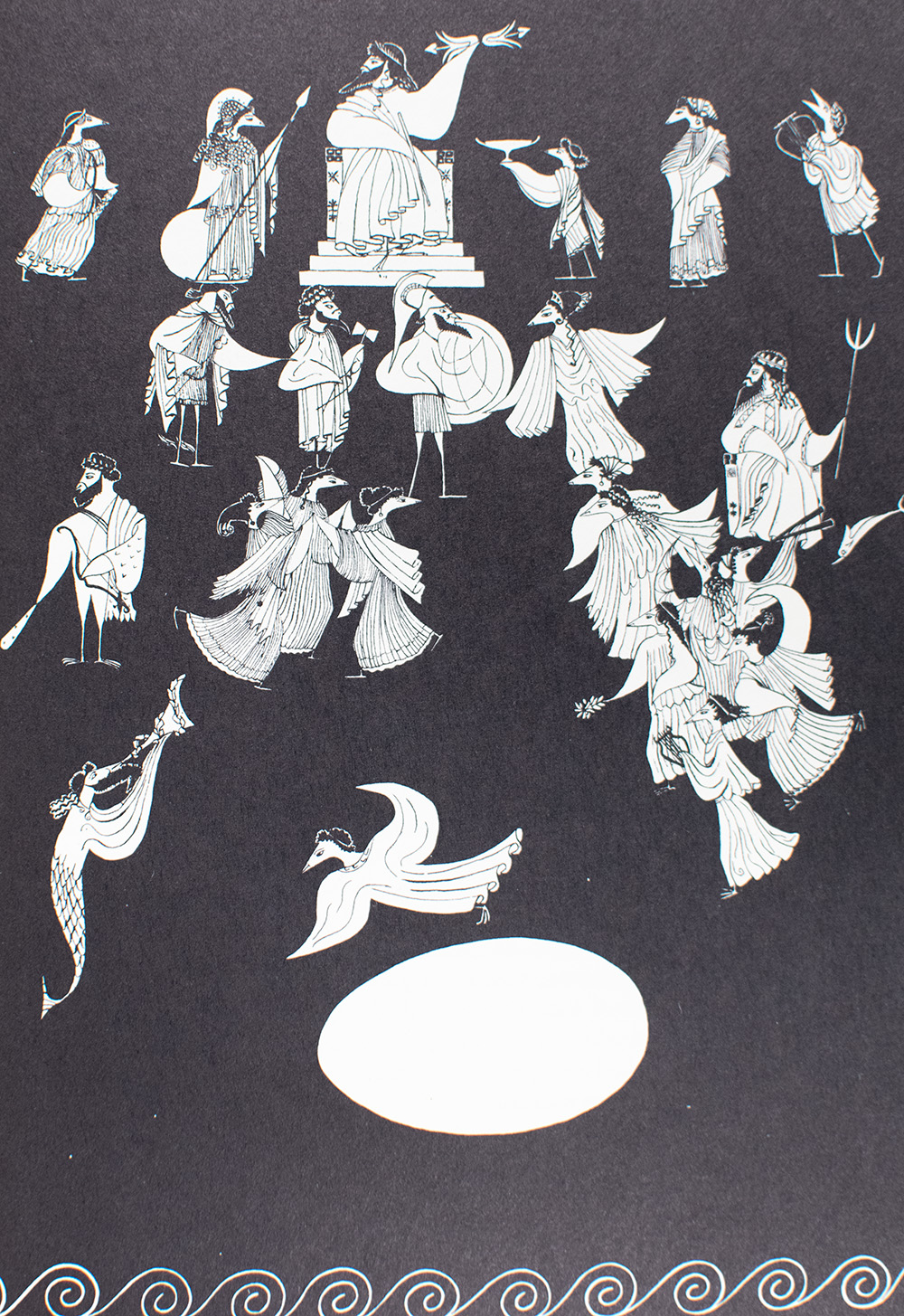 Aristophanes: The Birds and The Frogs.