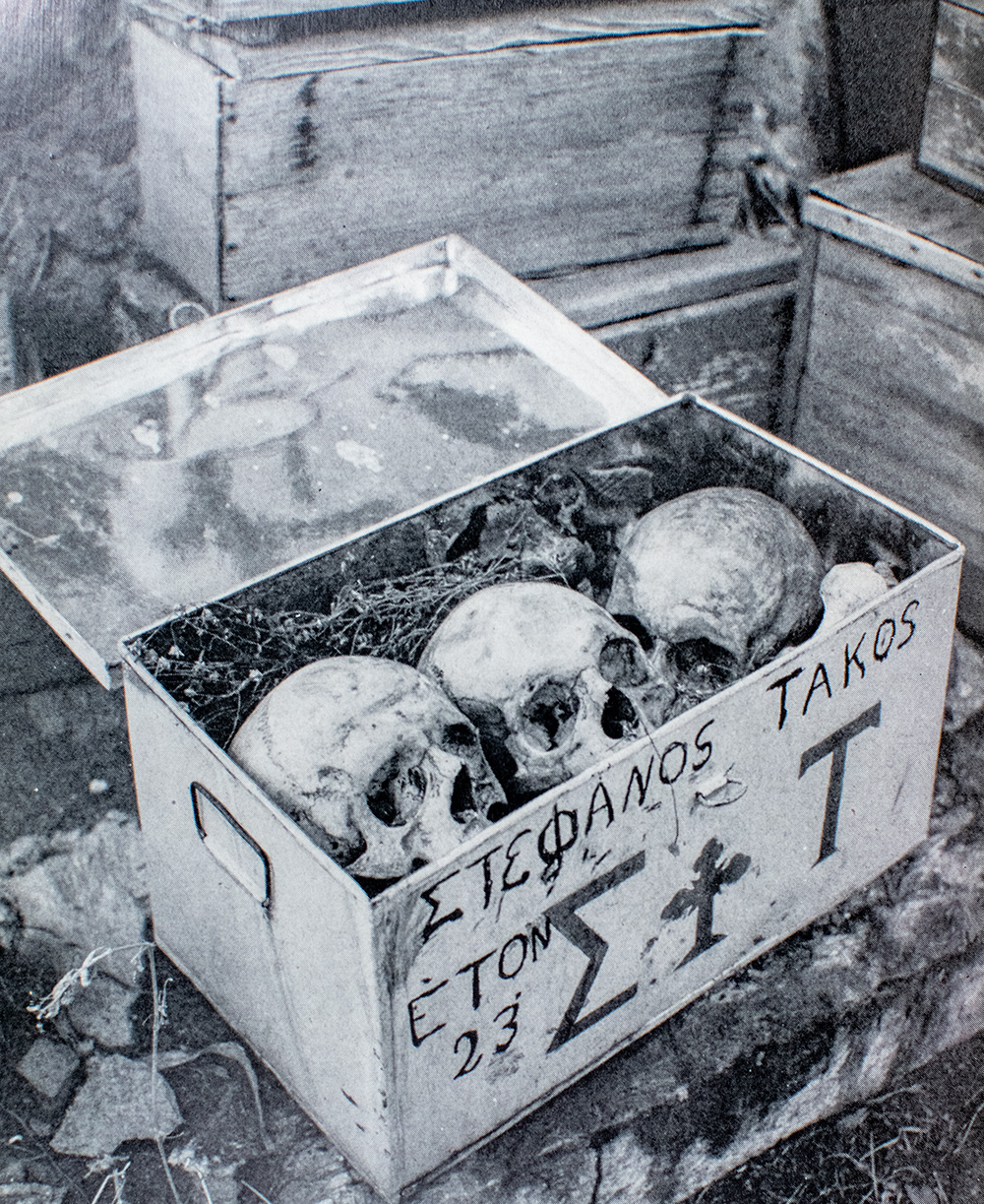 Roumeli: Travels in Northern Greece.