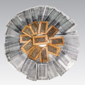Ancient manuscript pages arranged in a circular pattern