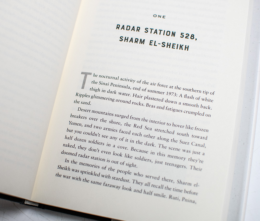 Who By Fire: Leonard Cohen in the Sinai.