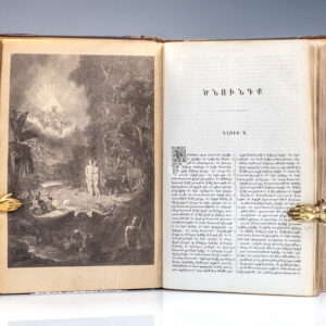 Girkr Astuatsashunchʿi hin ew nor Ktakaranatsʿ. [The Books of the Old and New Testaments in Armenian].