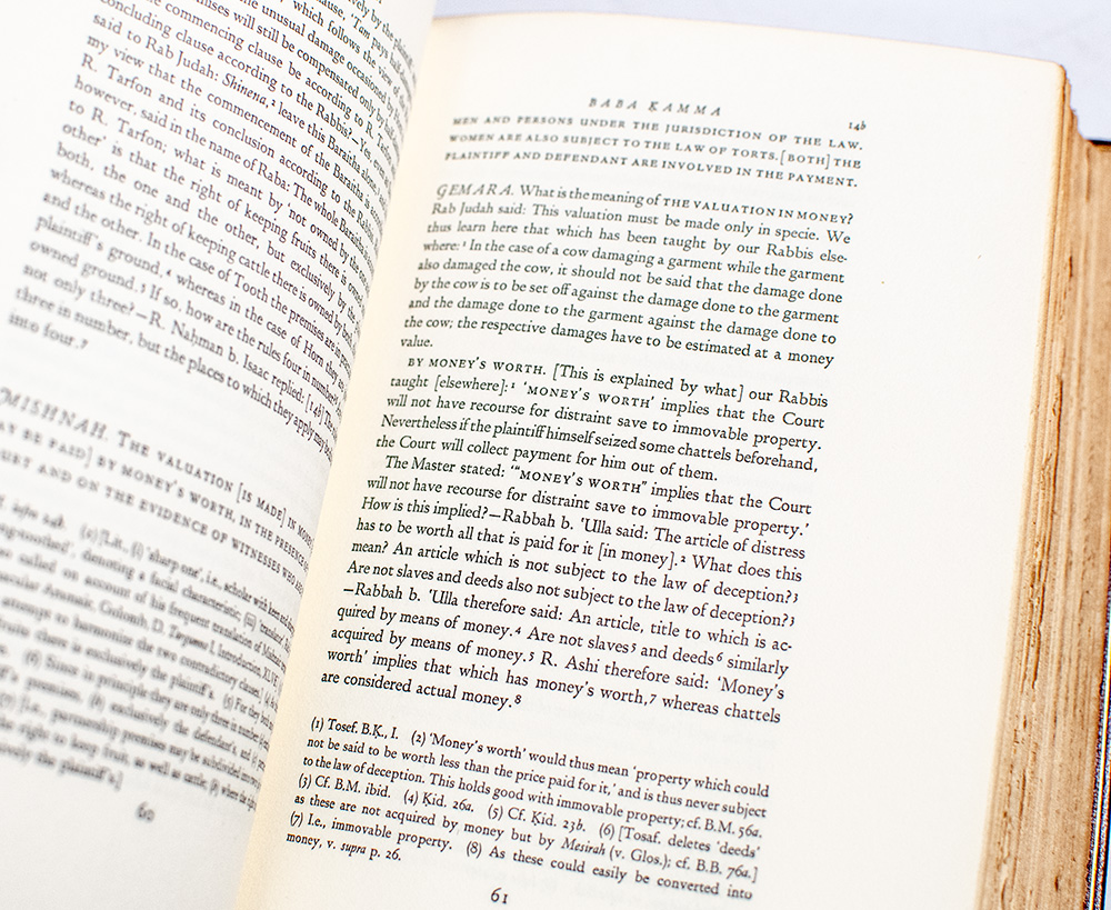 The Babylonian Talmud.