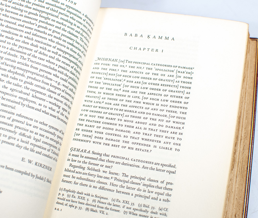 The Babylonian Talmud.