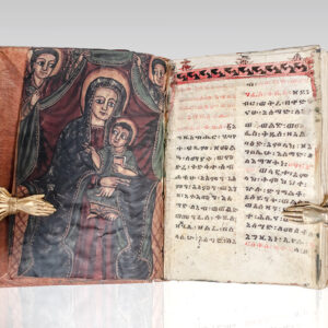 Ethiopian Coptic Ge’ez Bible.