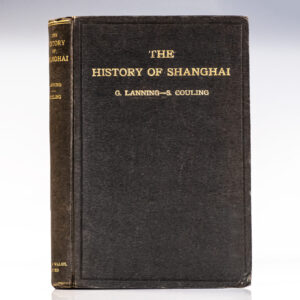 The History of Shanghai.
