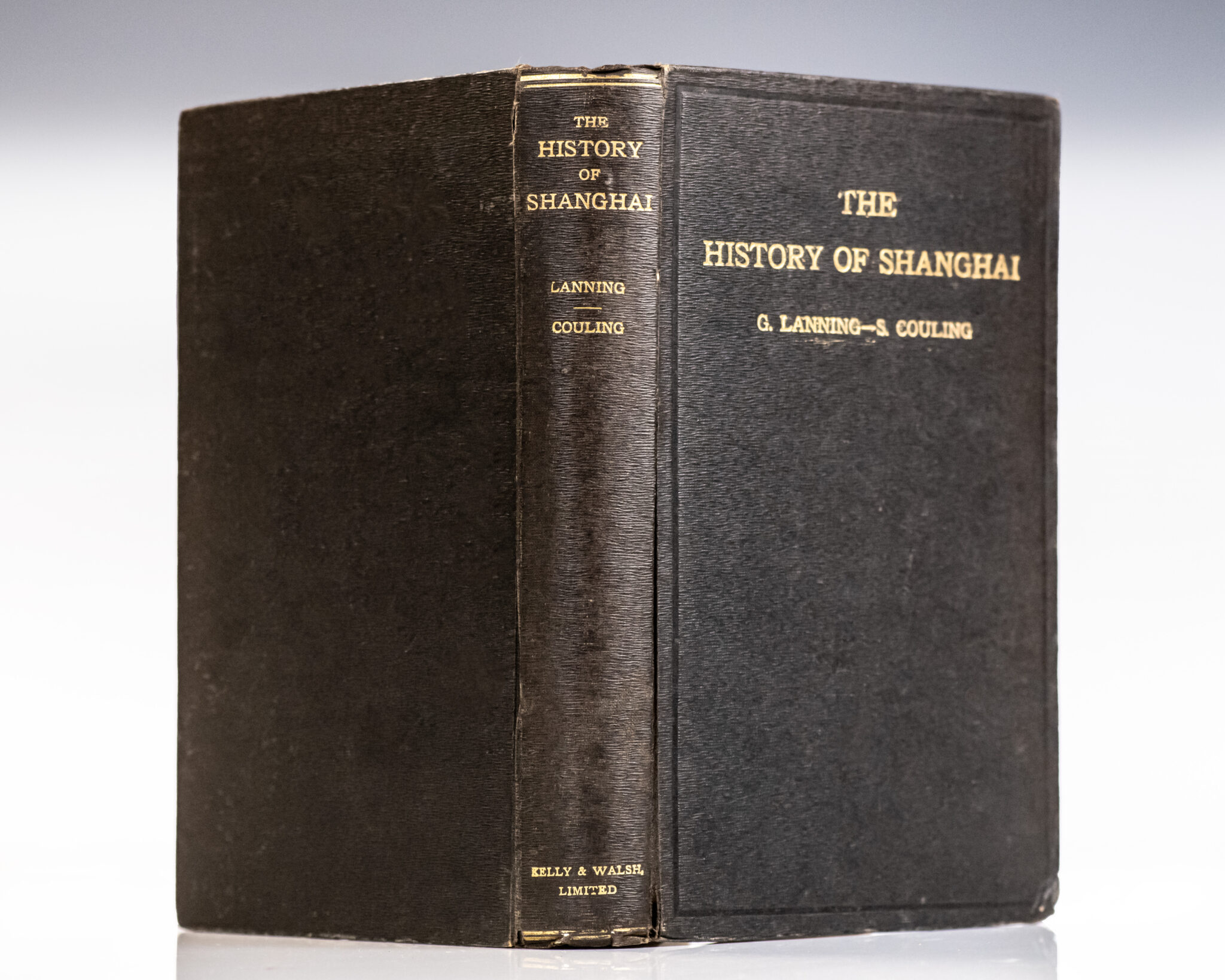 The History of Shanghai.