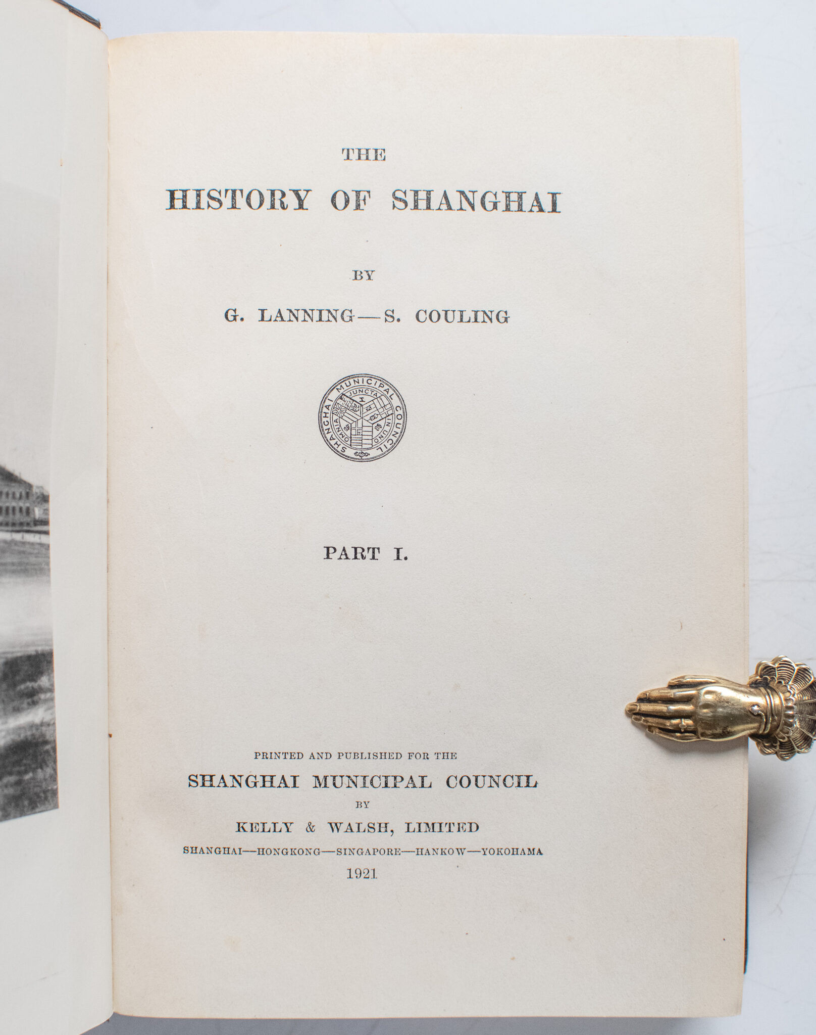 The History of Shanghai.