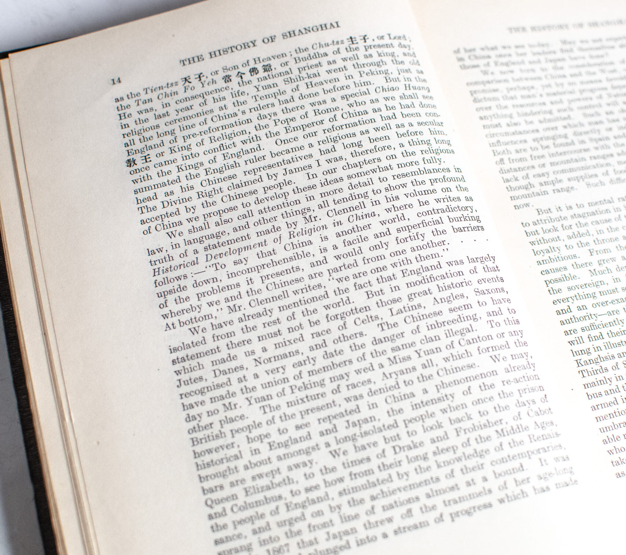 The History of Shanghai.