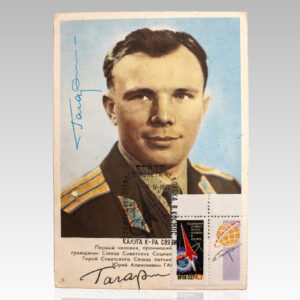 Yuri Gagarin Signed First Anniversary of the First Human Space Flight Soviet Postcard.