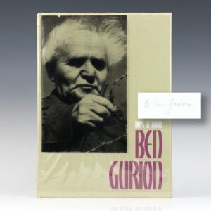 Days of David Ben-Gurion.