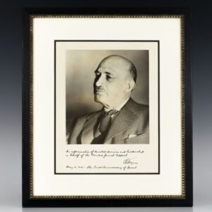 Chaim-Weizmann
