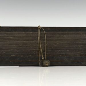 Palm Leaf Manuscript.