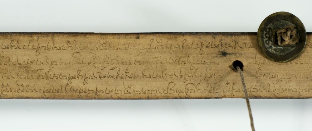 Palm Leaf Manuscript. - Image 2