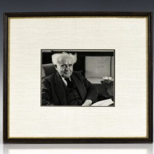 David Ben-Gurion Signed Photograph.