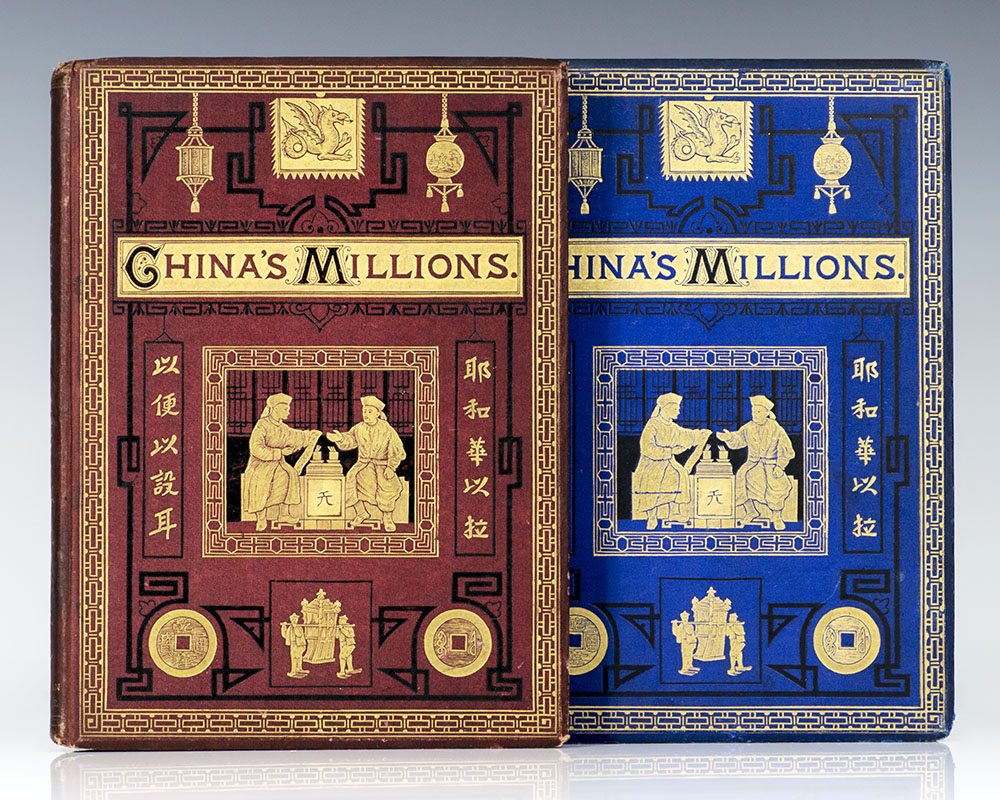 China's Millions.
