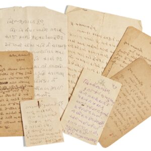 Mohandas K. Gandhi Autograph Note Collection.