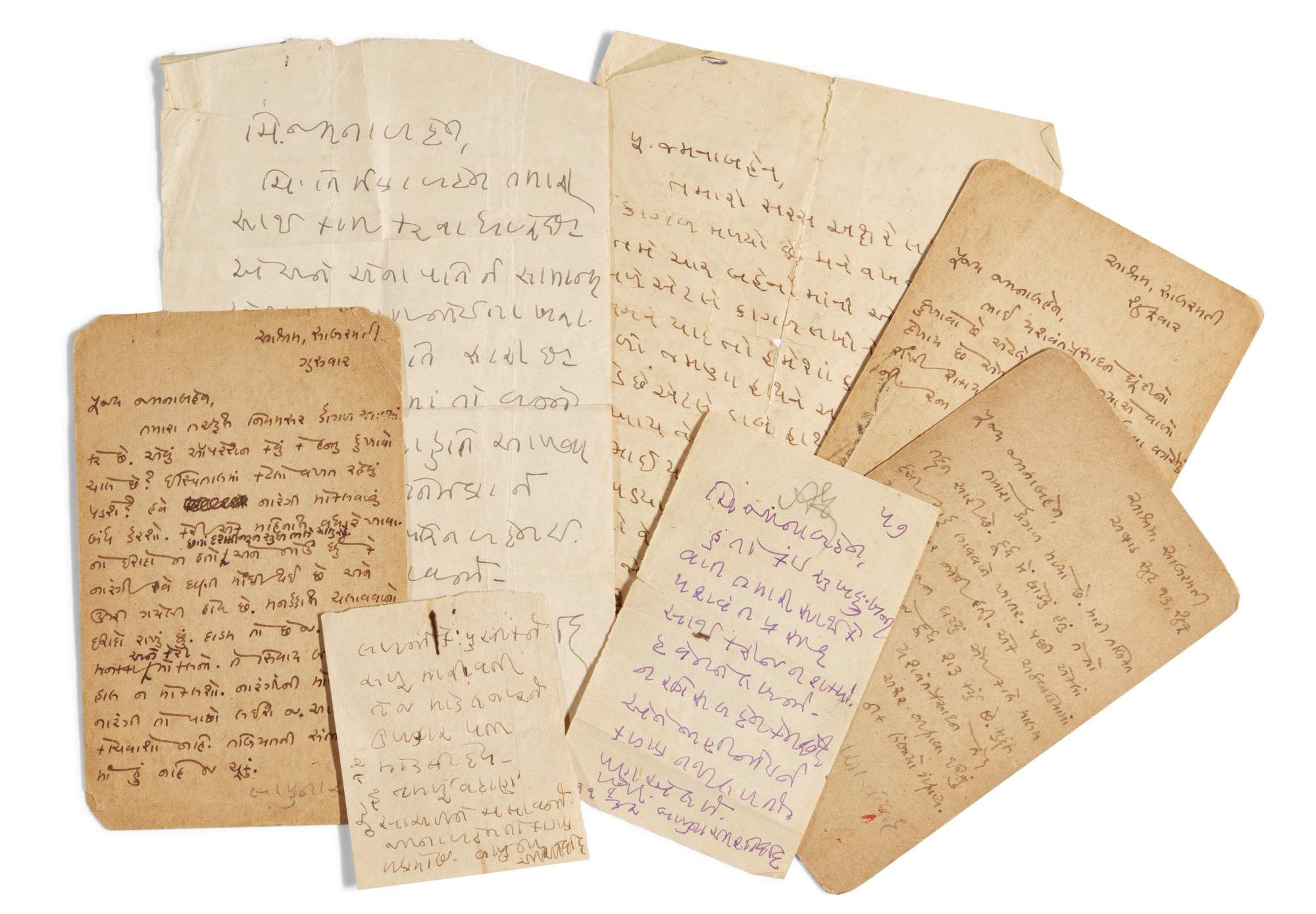 Mohandas K. Gandhi Autograph Note Collection.