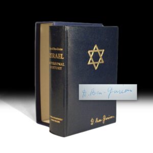Israel: A Personal History