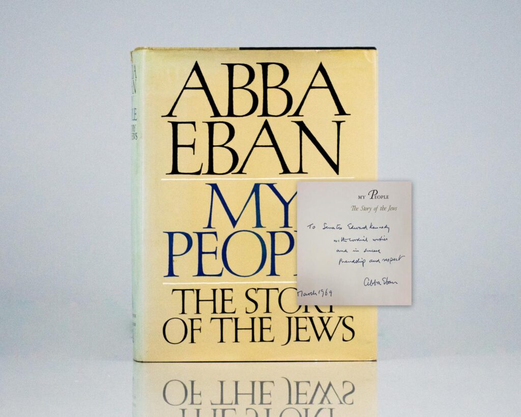 My People: The Story of the Jews.