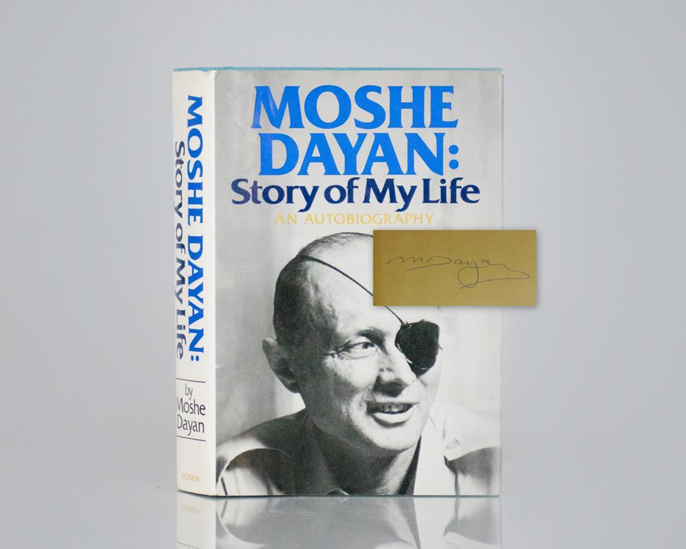 Moshe Dayan: Story of My Life.