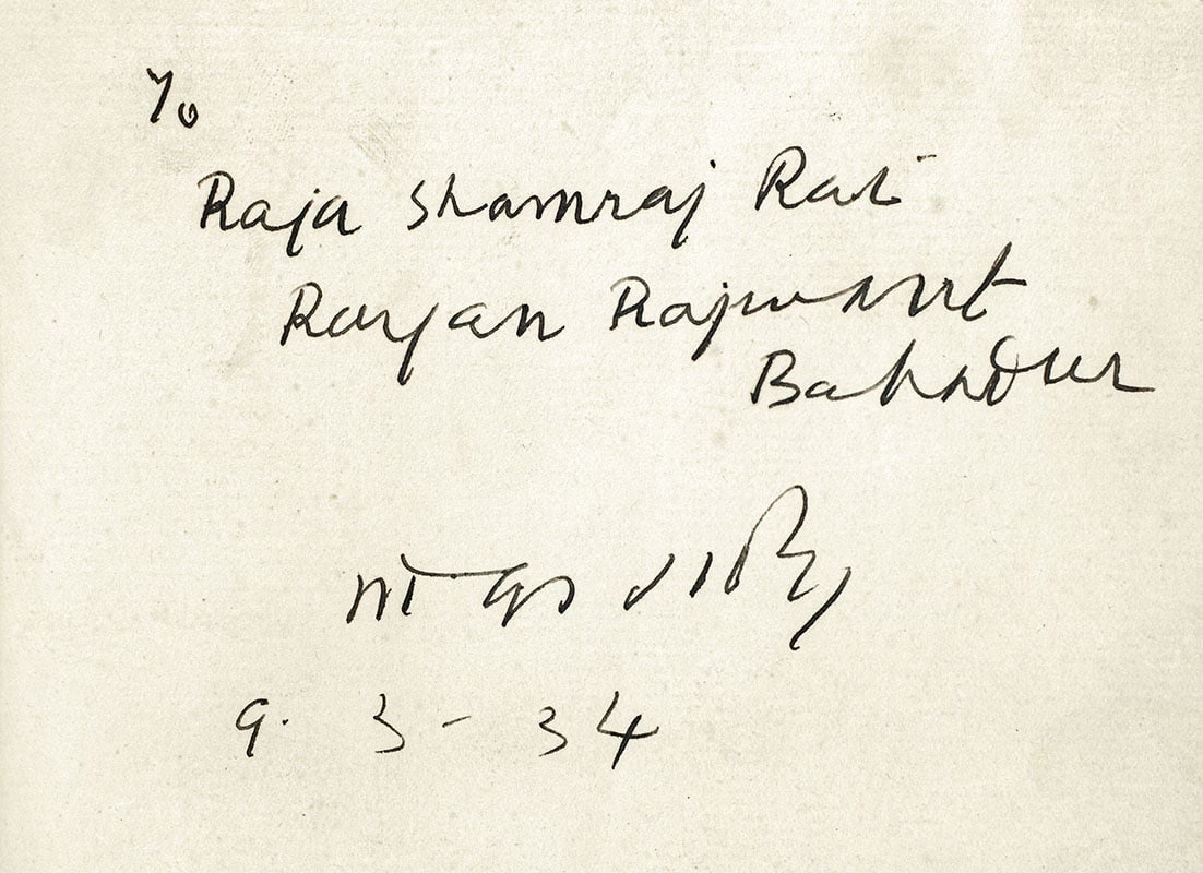 The Story of My Experiments with Truth