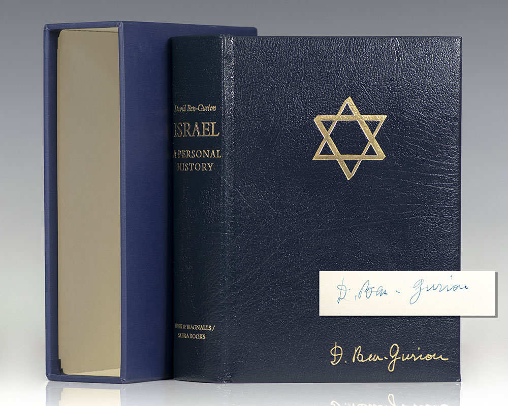 Israel: A Personal History.