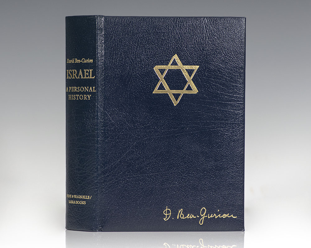 Israel: A Personal History.