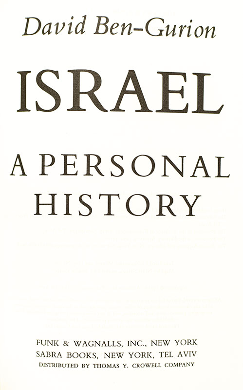 Israel: A Personal History.