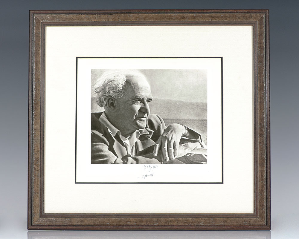 David Ben-Gurion Signed Photograph