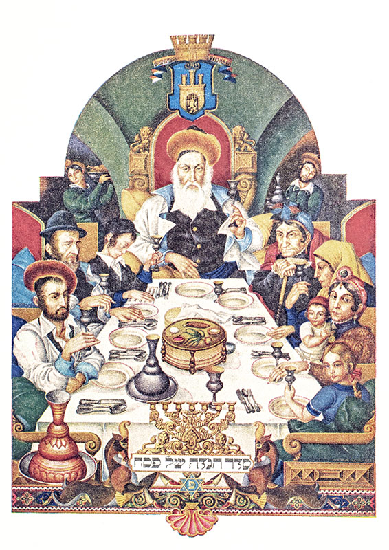 Haggadah