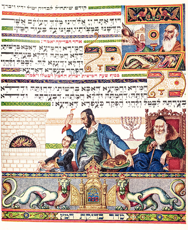 Haggadah