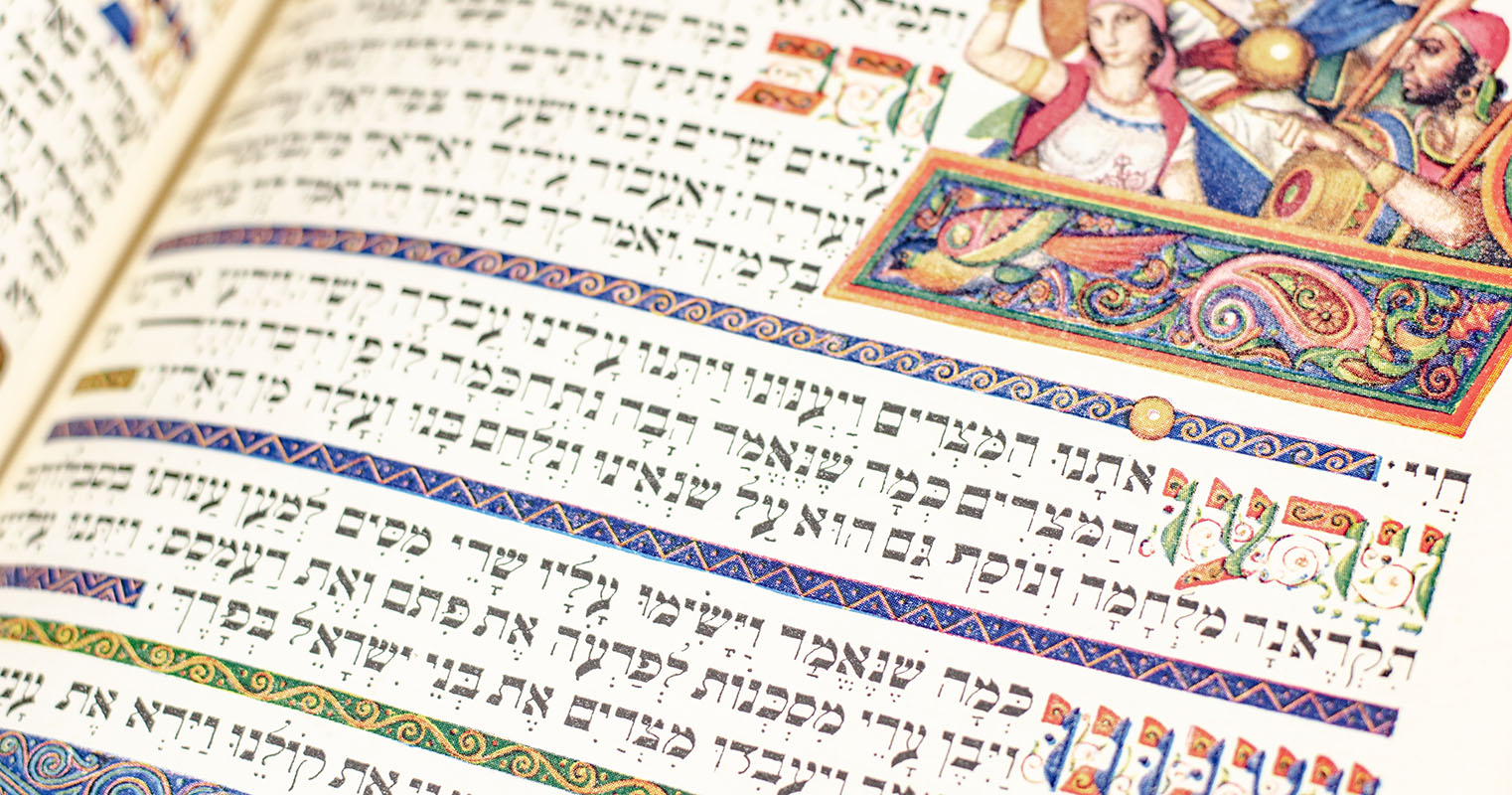 Haggadah