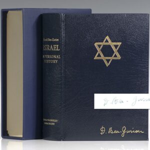 Israel: A Personal History.