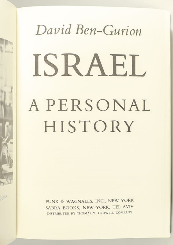 Israel: A Personal History.