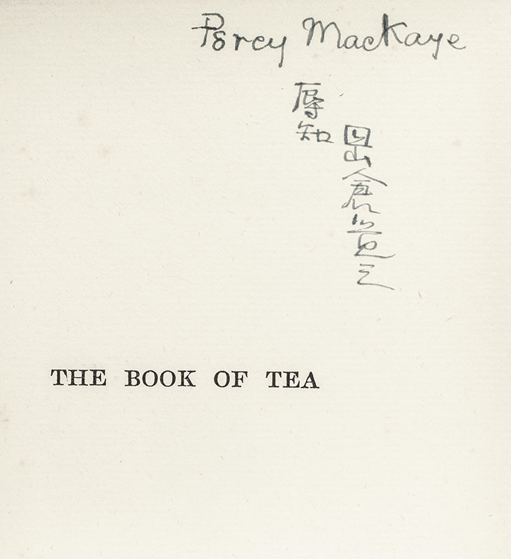 The Book of Tea.