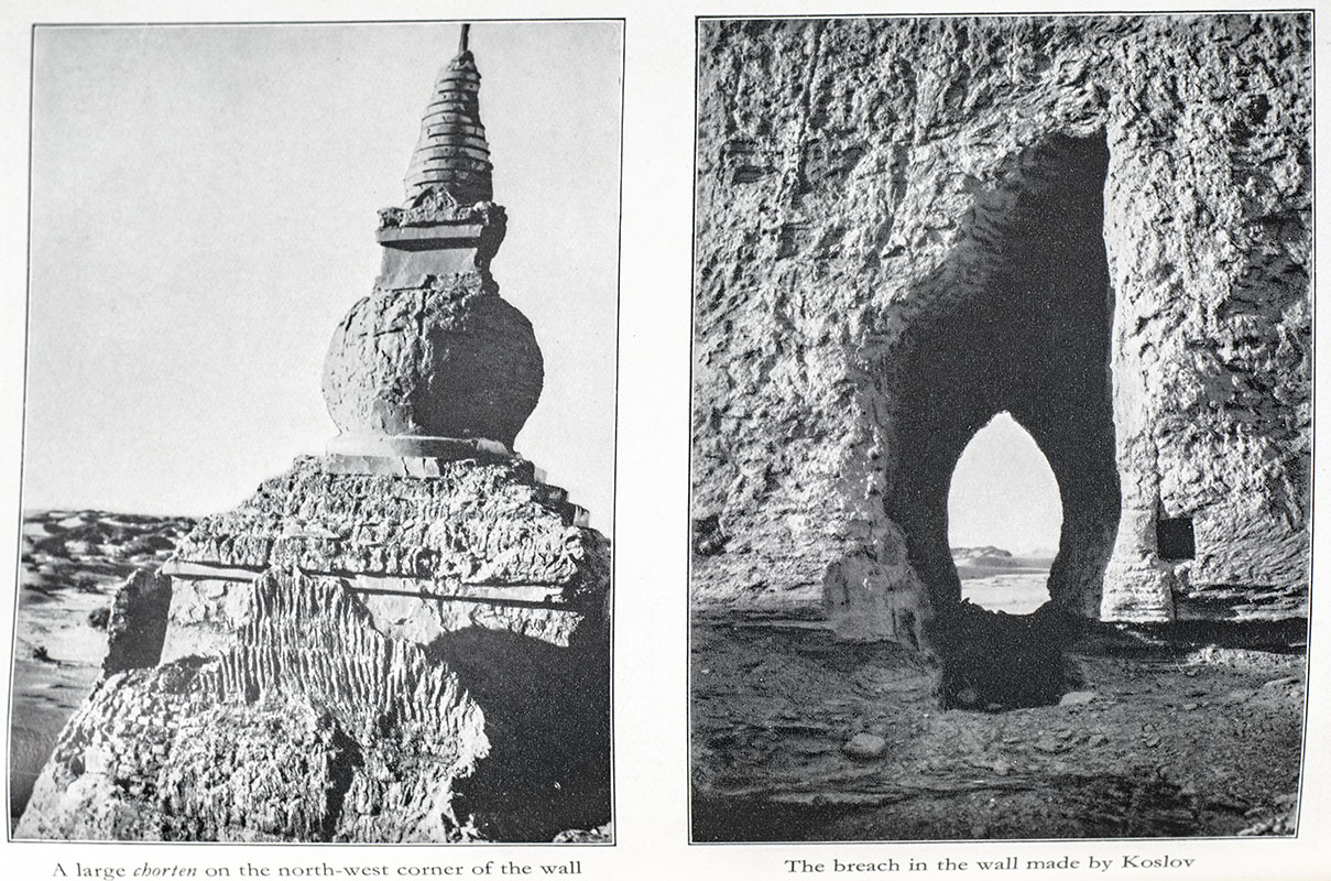 Across the Gobi Desert.