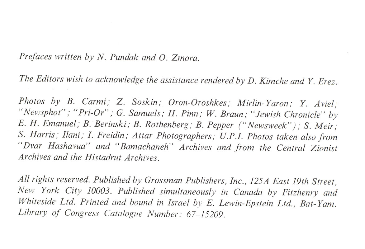 Days of David Ben-Gurion.