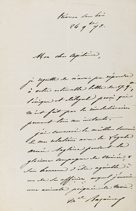 Napoleon Bonaparte Autograph Military Commission and Document Collection.